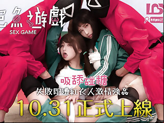 Group sex